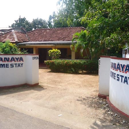 Sanaya Homestay Тангале Екстериор снимка